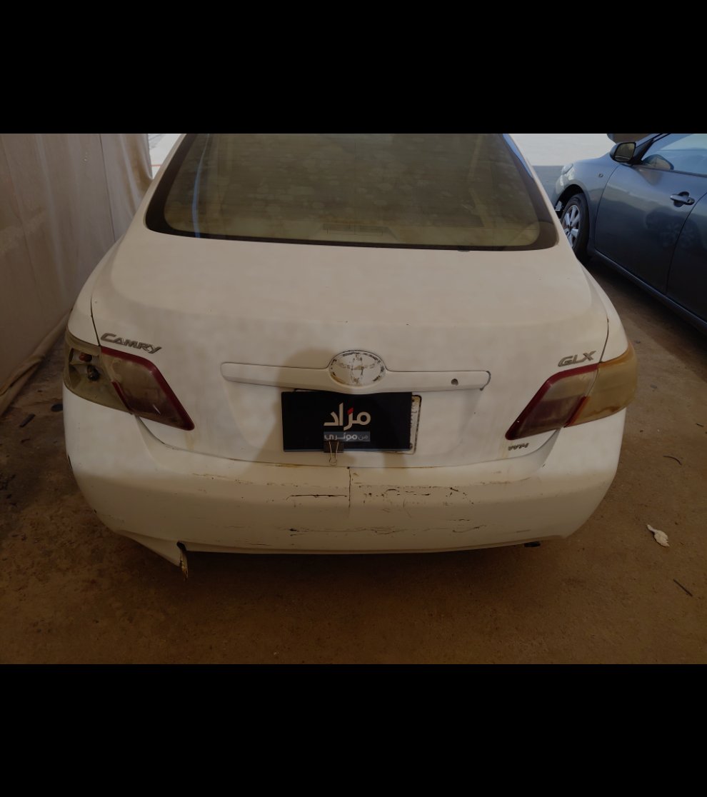 Toyota Camry  2008 image