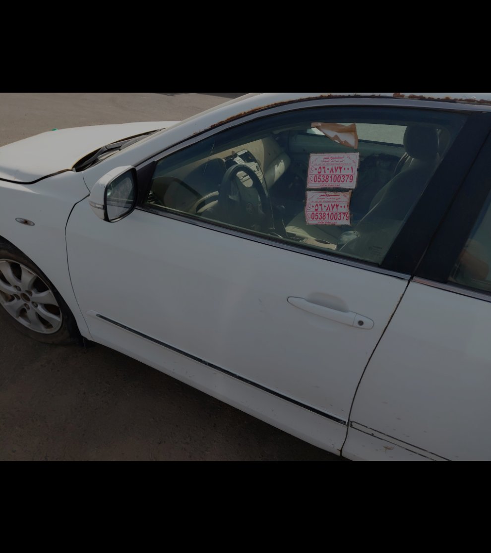 Toyota Camry  2008 image