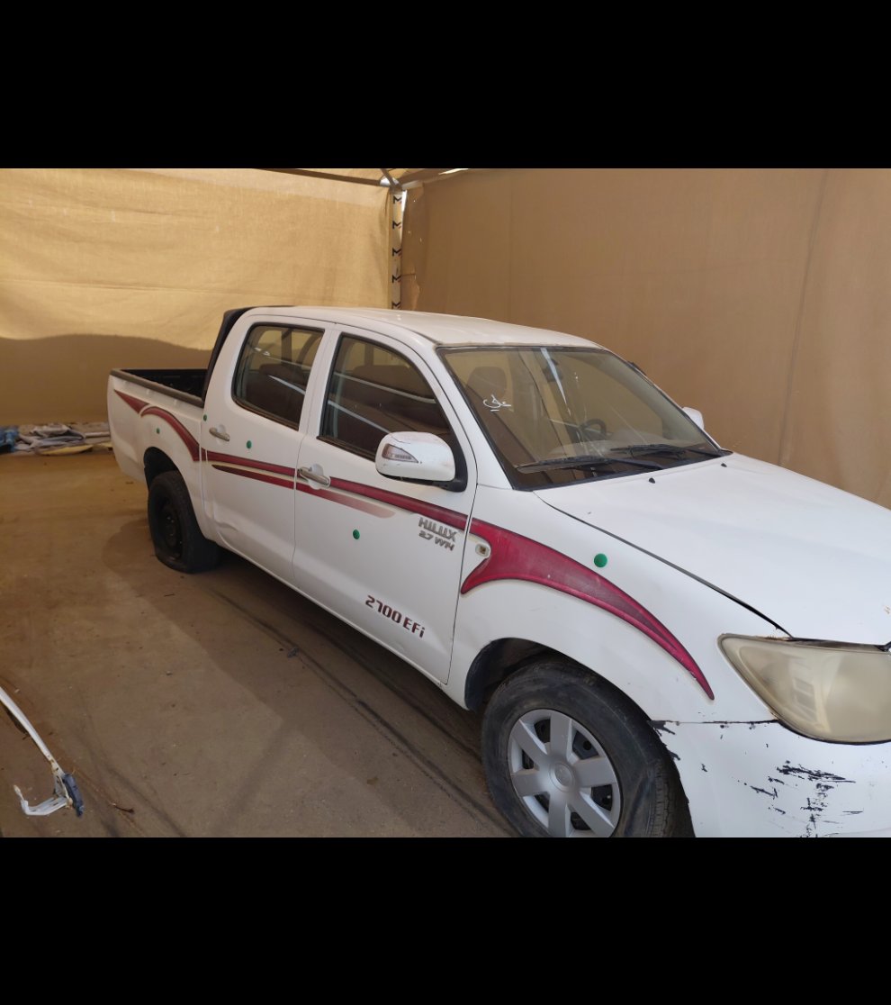 Toyota Hilux  2006 image