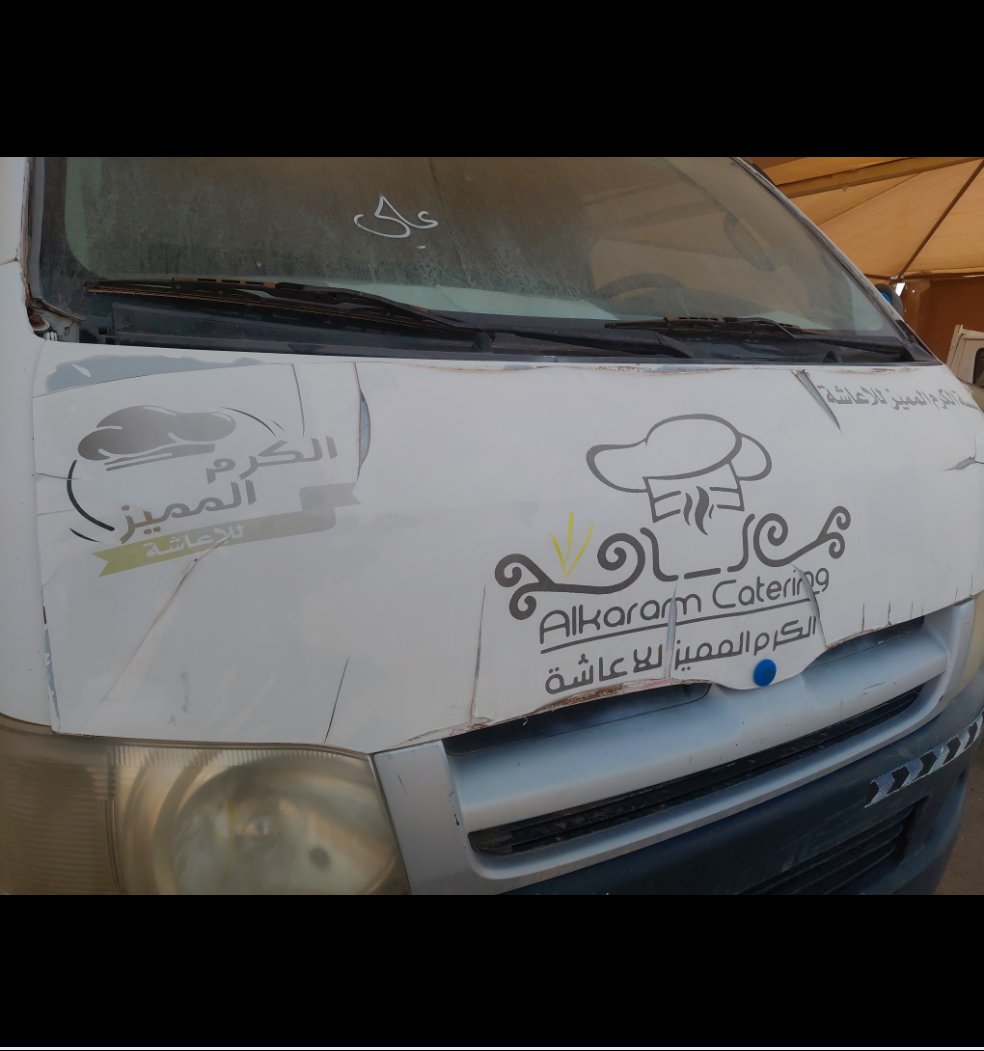 Toyota Hiace  2007 image