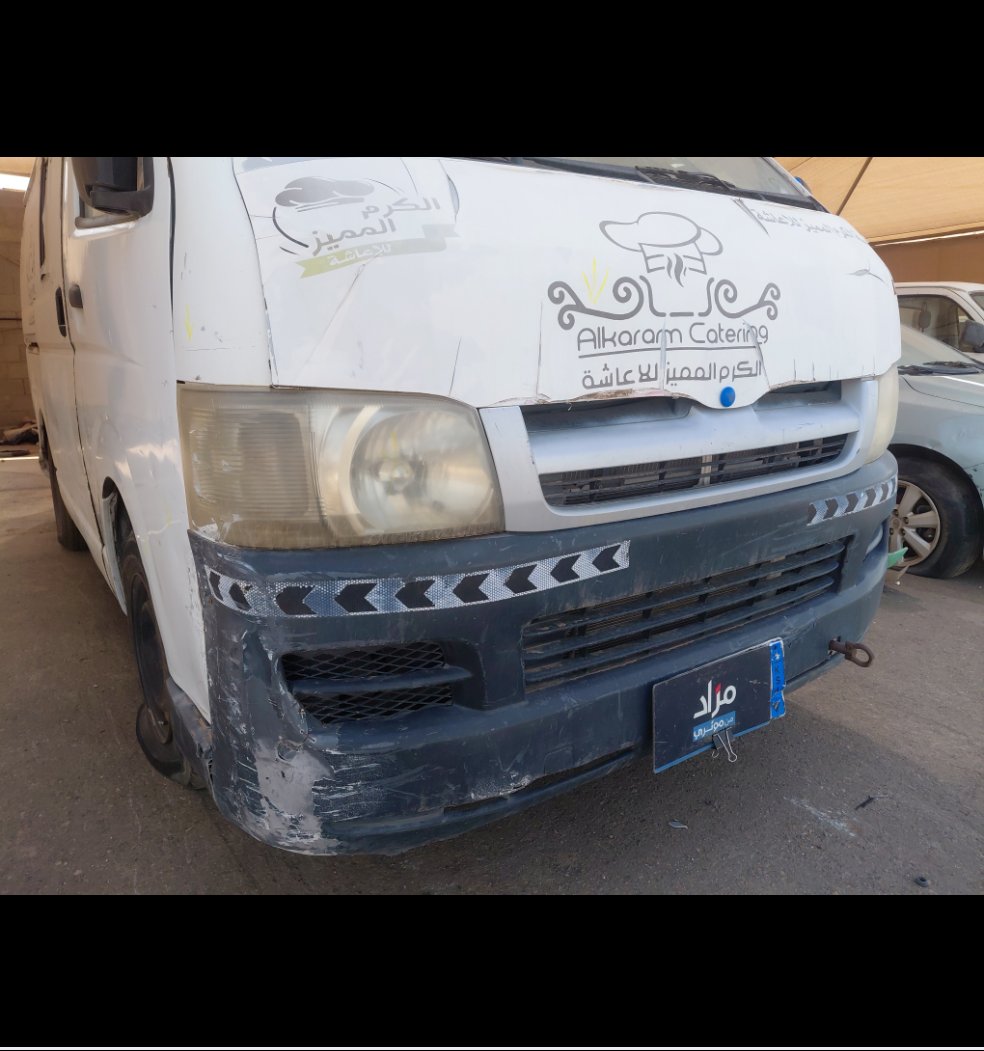Toyota Hiace  2007 image