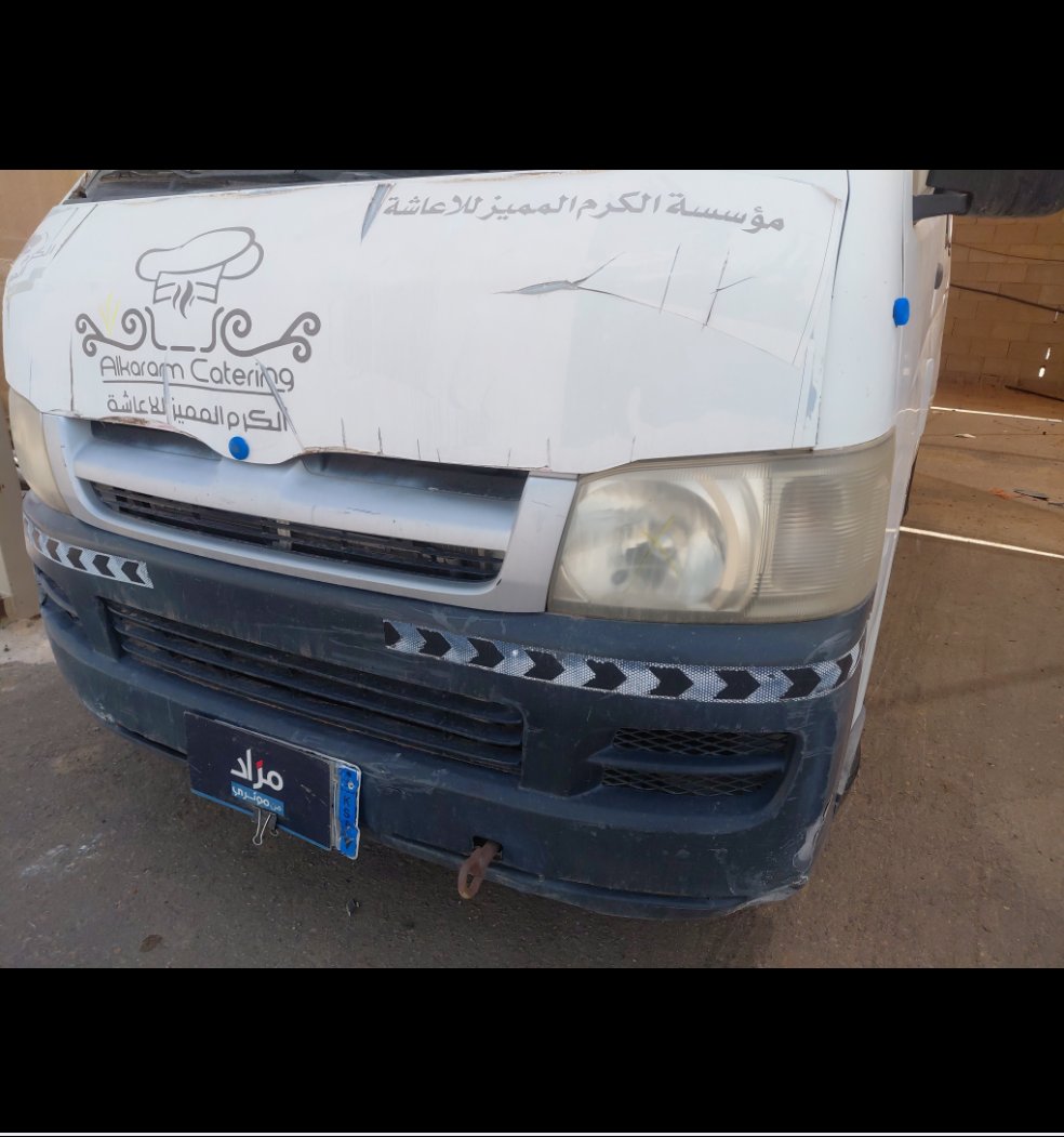 Toyota Hiace  2007 image