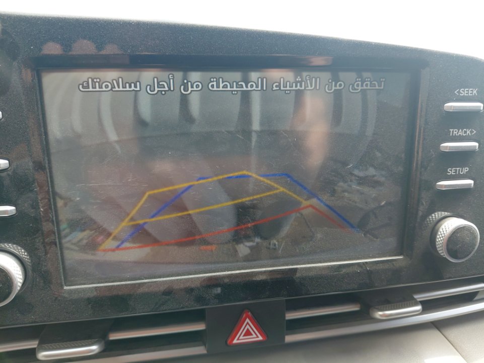 Hyundai Elantra GL 2023 image