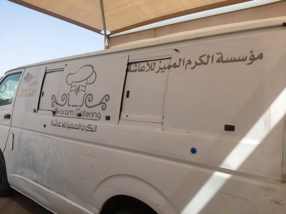 Toyota Hiace  2007 image