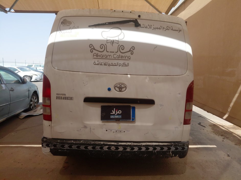 Toyota Hiace  2007 image