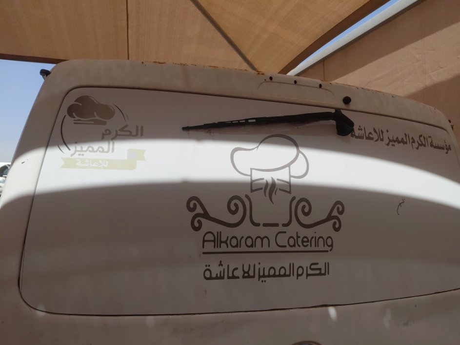 Toyota Hiace  2007 image