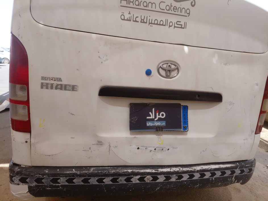 Toyota Hiace  2007 image