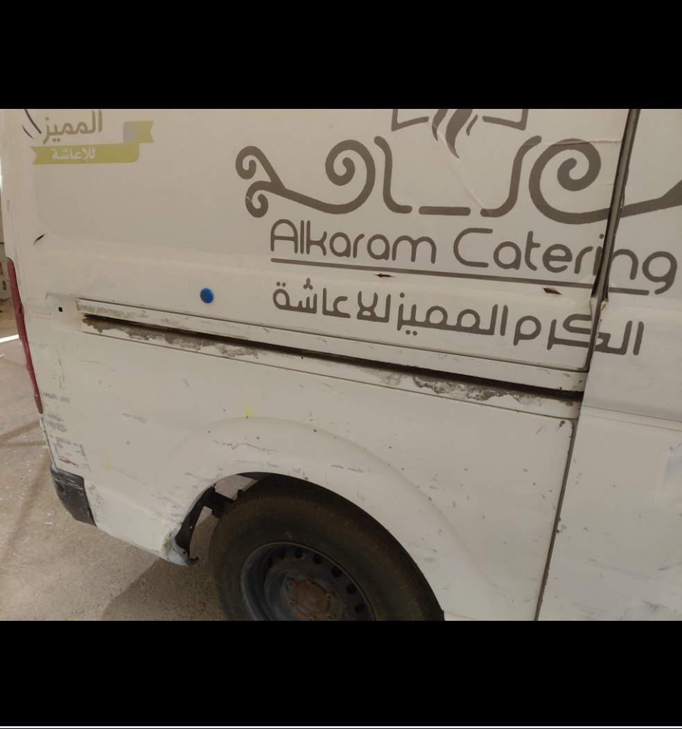 Toyota Hiace  2007 image