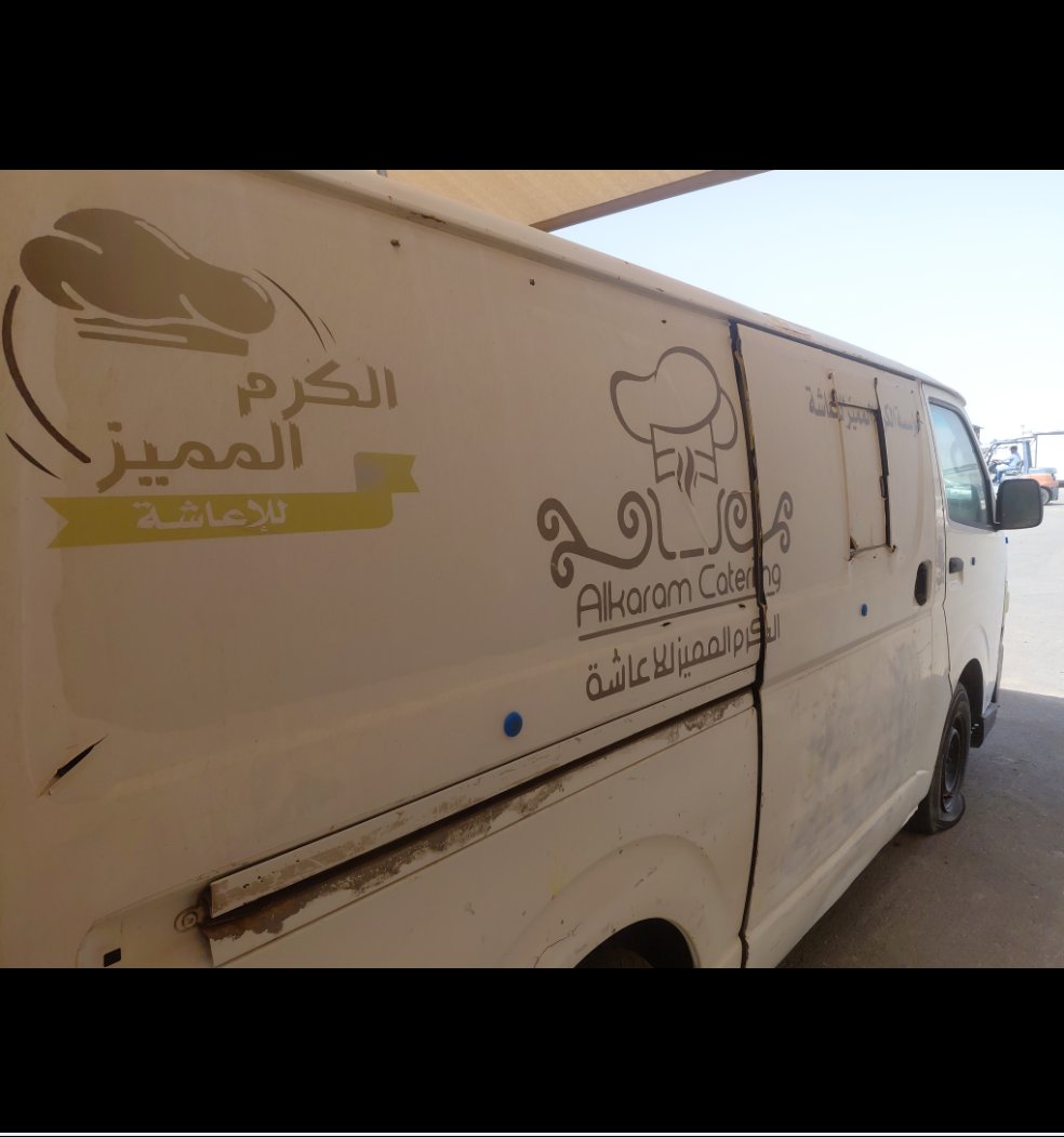 Toyota Hiace  2007 image