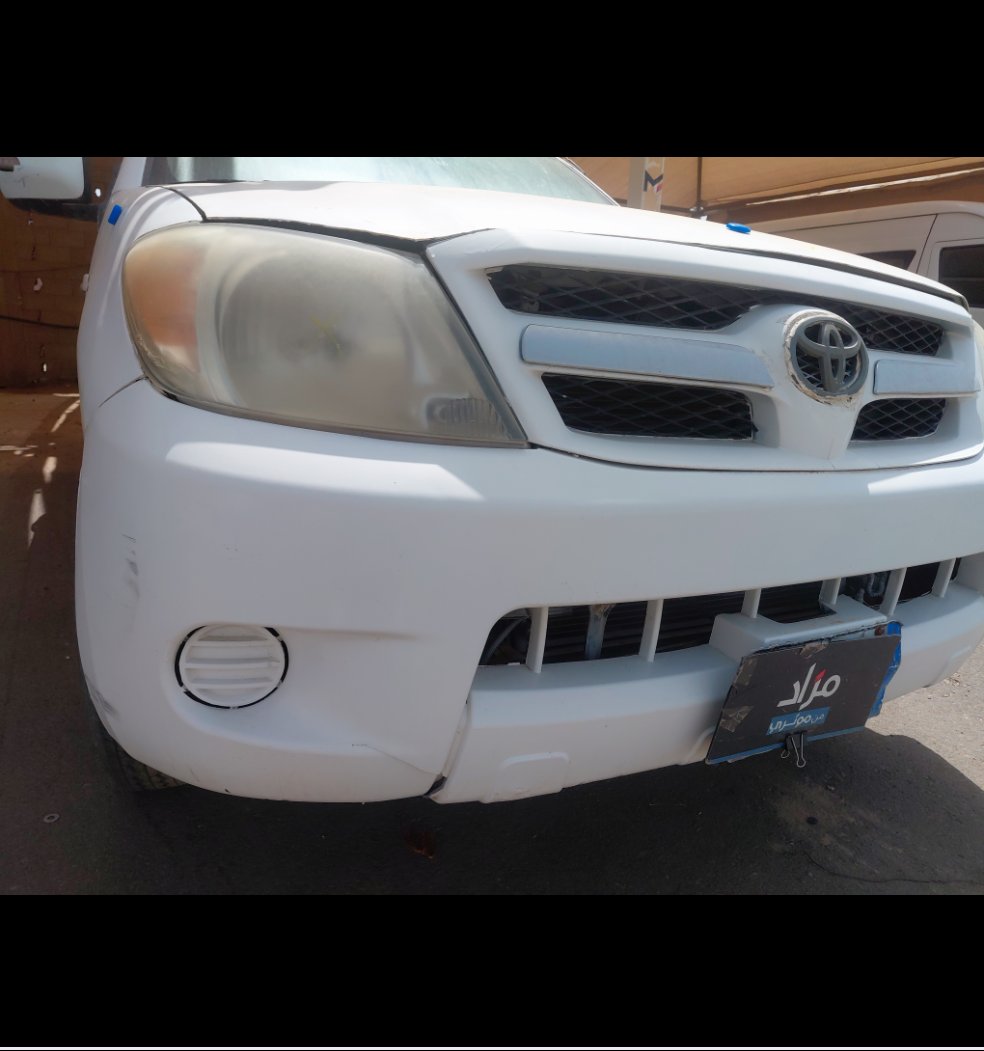 Toyota Hilux  2006 image