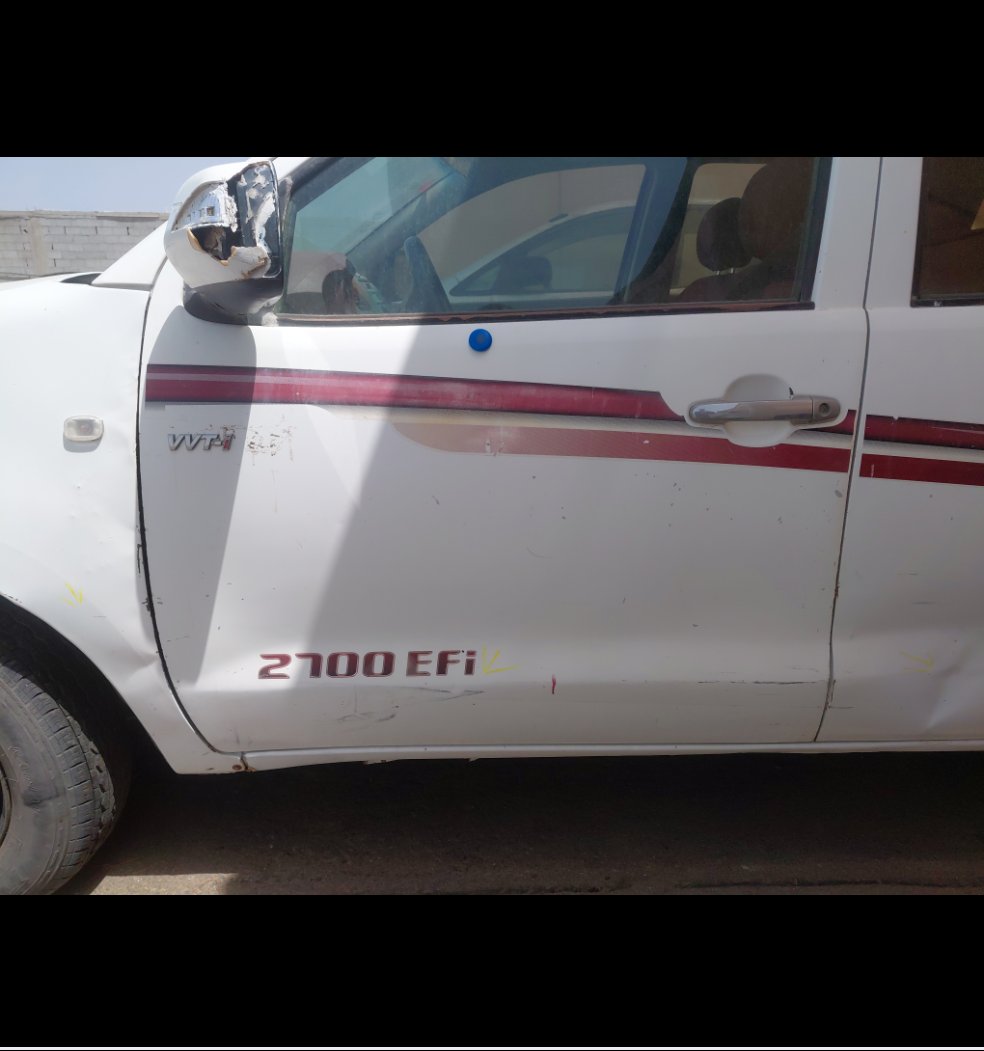 Toyota Hilux  2006 image