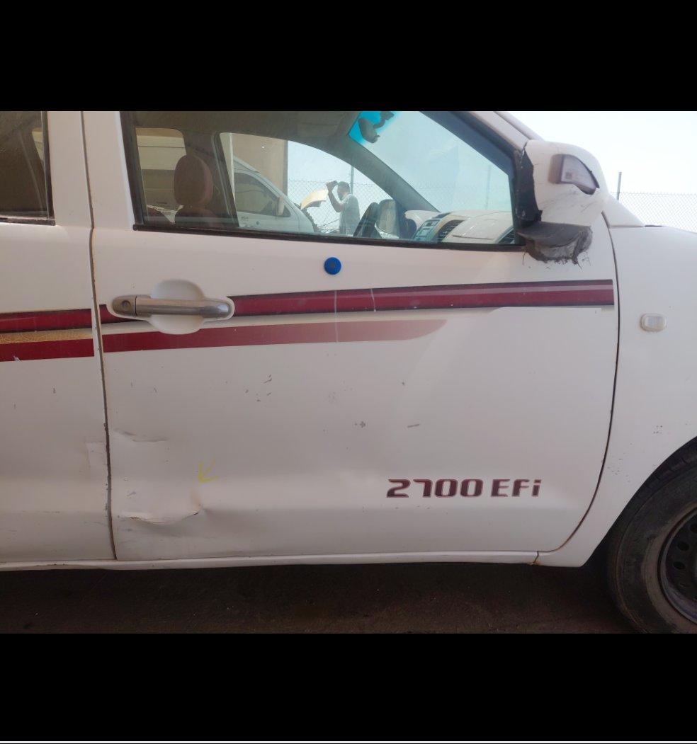 Toyota Hilux  2006 image