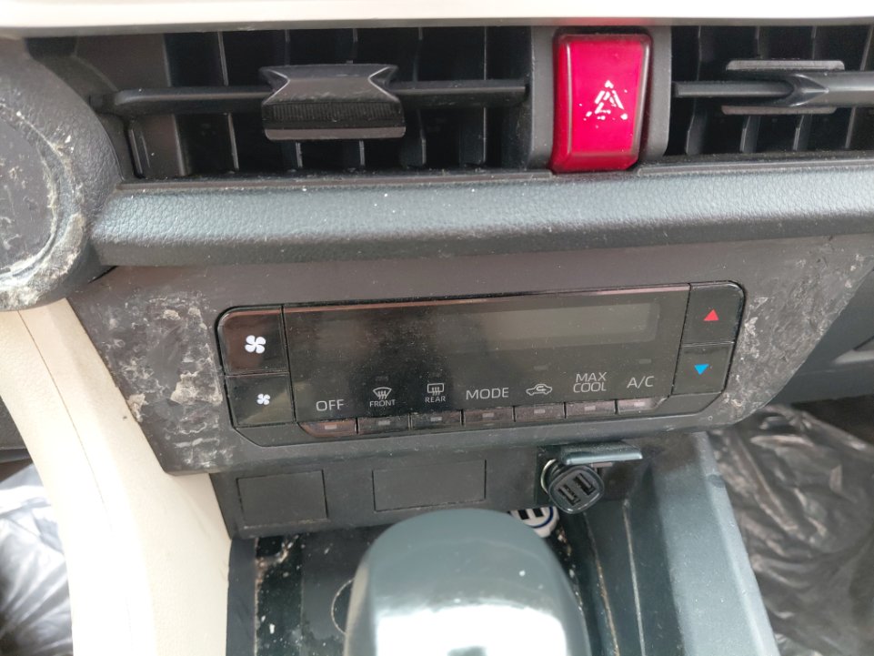 Toyota Yaris Y PLUS  2024 image