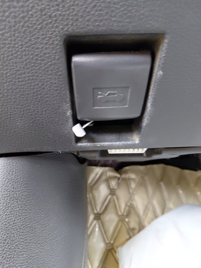 Toyota Corolla XLI 2024 image