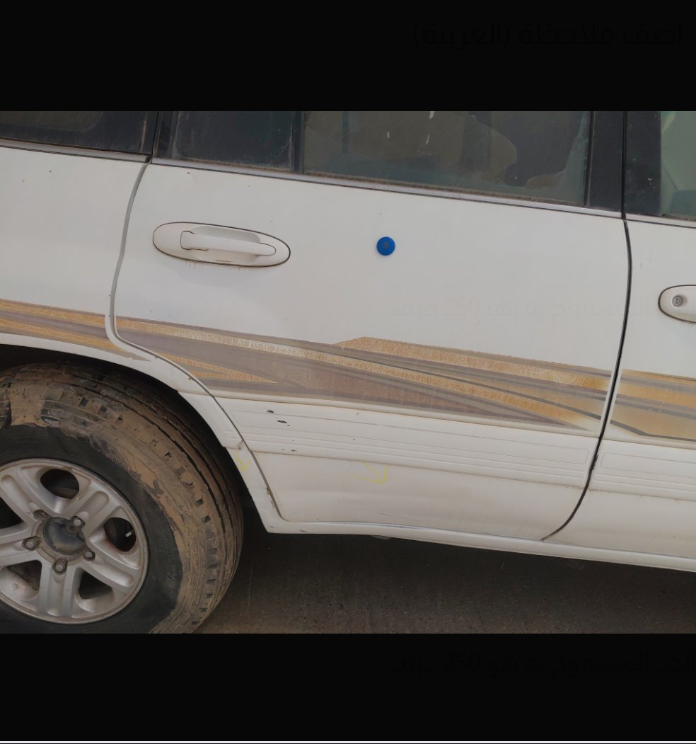 Toyota Land Cruiser  GXR 2006 image