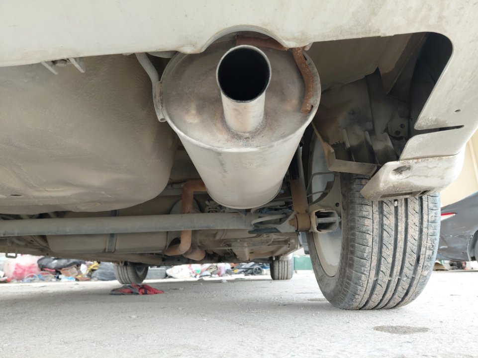 Exhaust