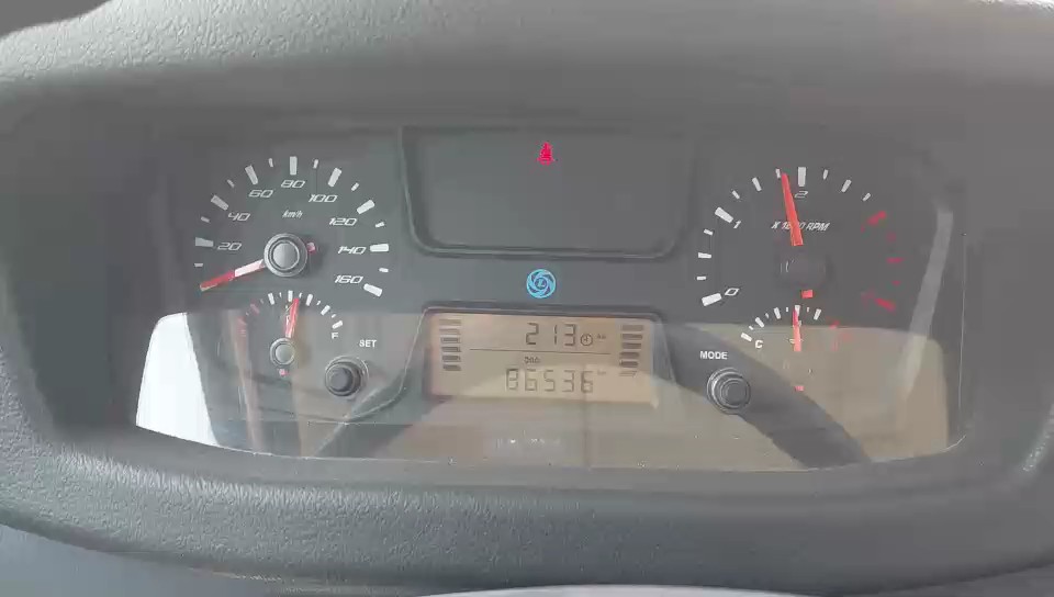 اشوك ليلاند غزال  2023 video
