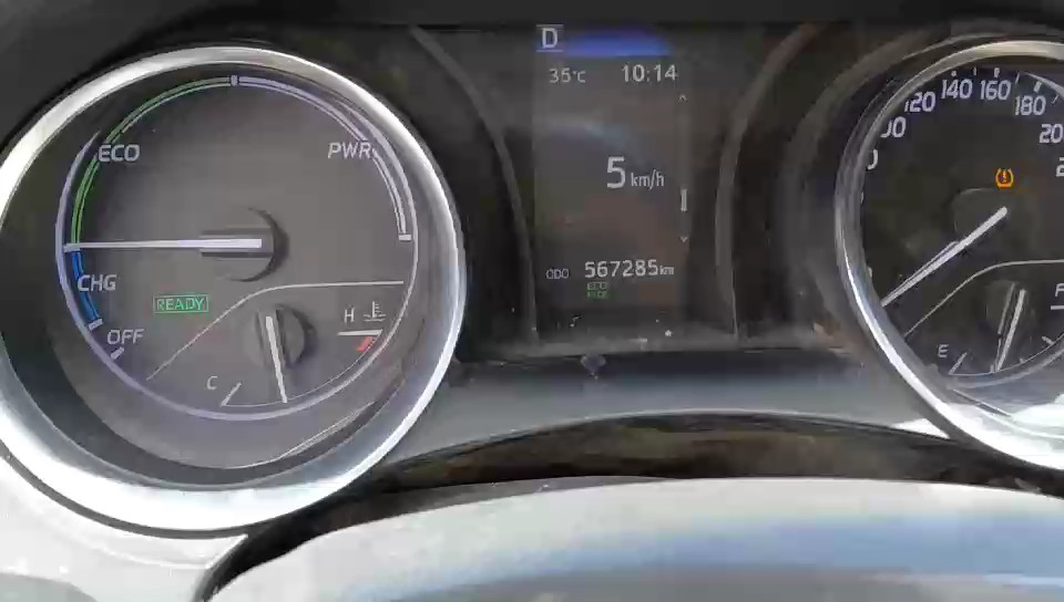 Toyota Camry  2022 video