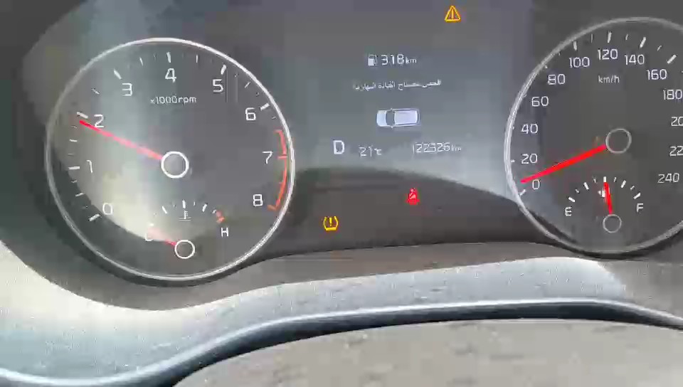 كيا سبورتاج QLE LX 4WD 2020 video