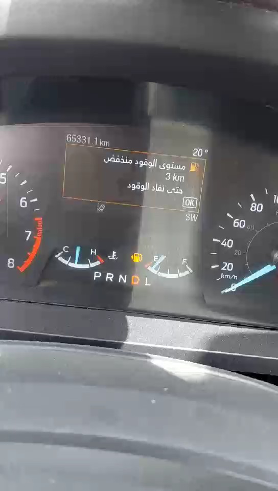 Ford Explorer  2021 video