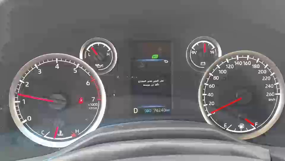 تويوتا لاند كروزر GXR4 2023 video