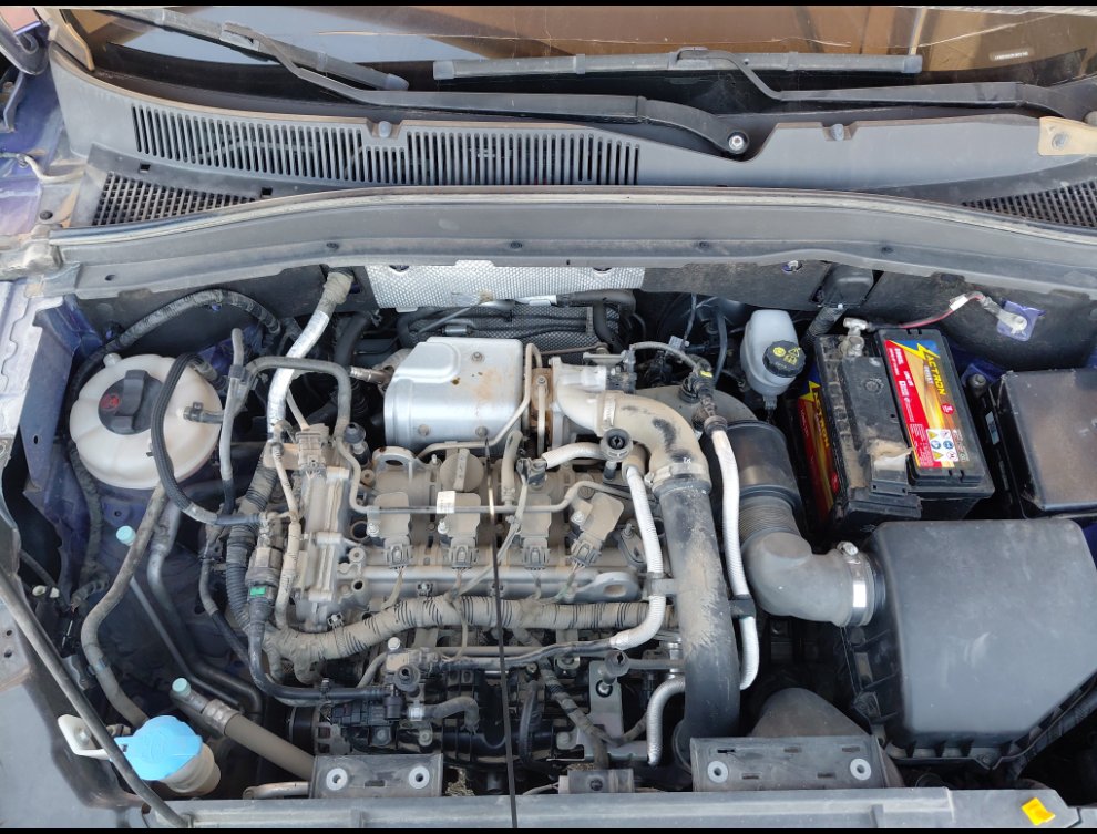 Engine