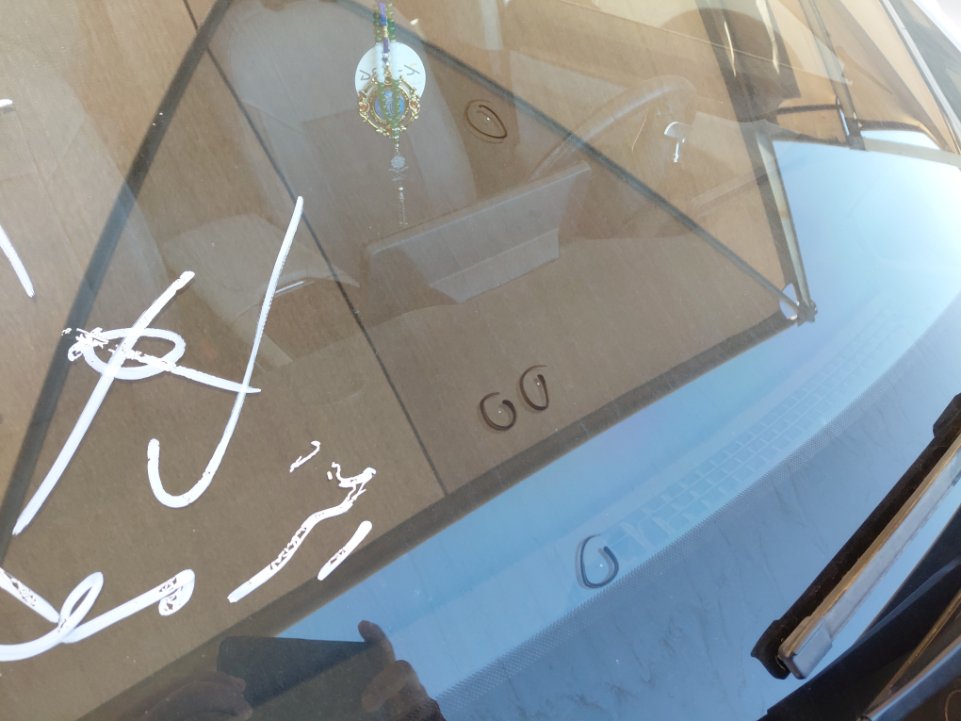 هافال H6 بريميم رياضية 2022 image