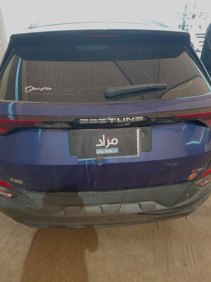Bestune T77 لوكس  2023 image