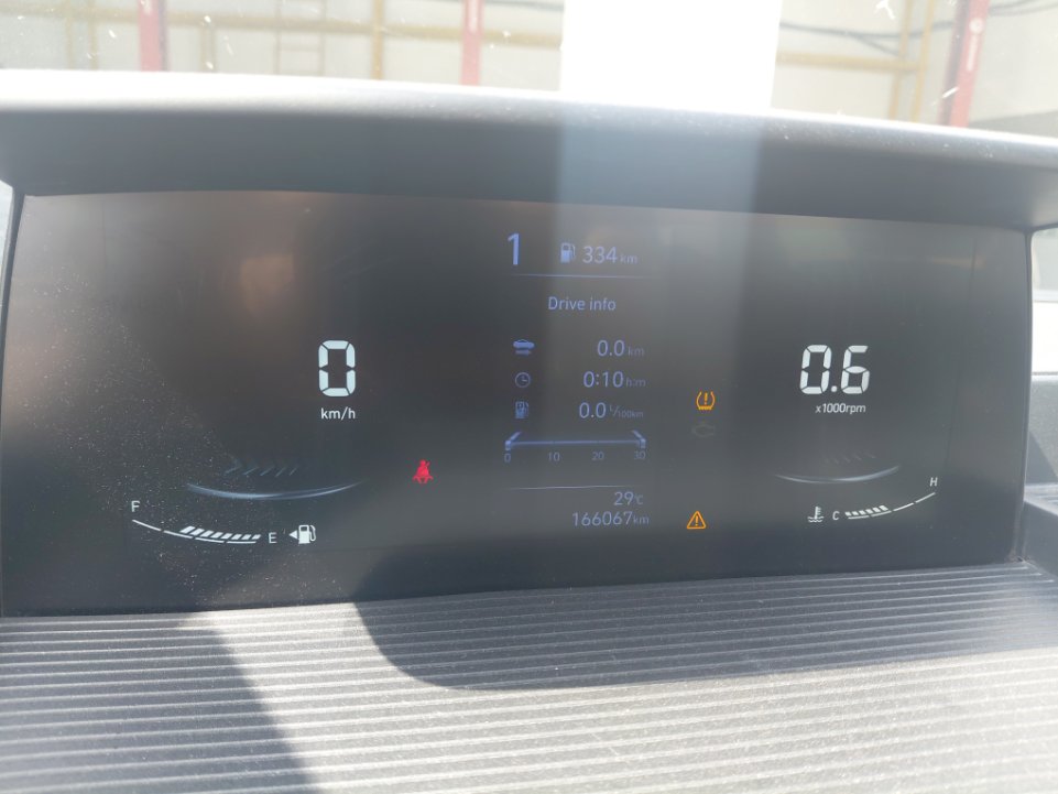Hyundai Staria  2024 image