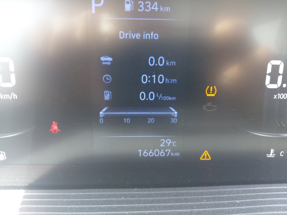 Hyundai Staria  2024 image