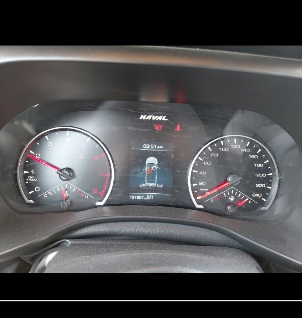 Haval Jolion  2023 image