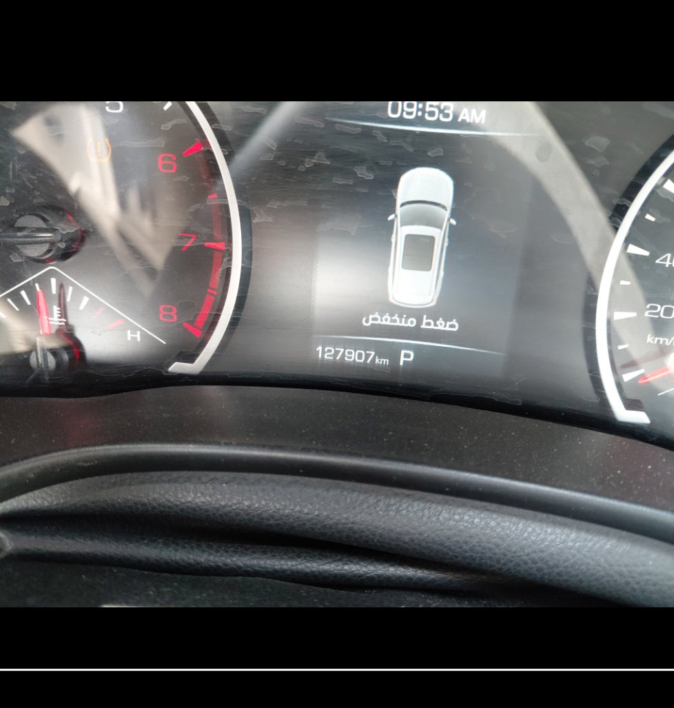 Haval Jolion  2023 image