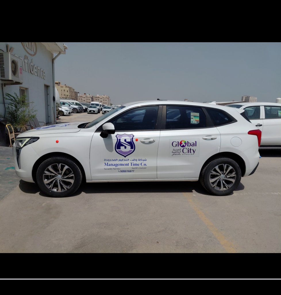 Haval Jolion  2023 image