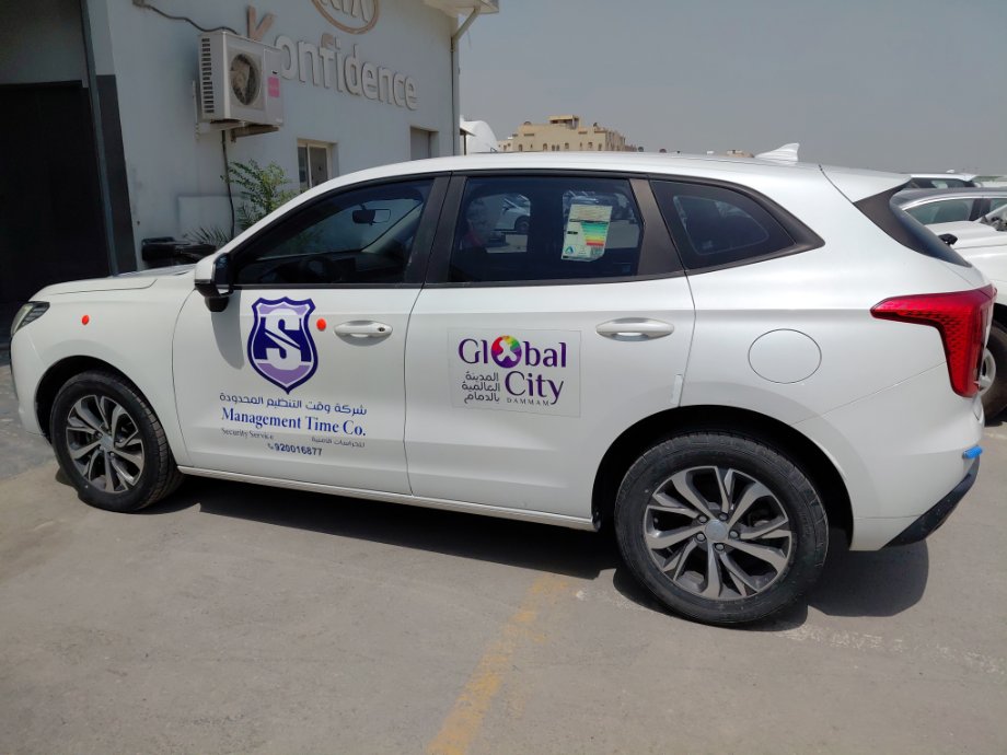 Haval Jolion  2023 image
