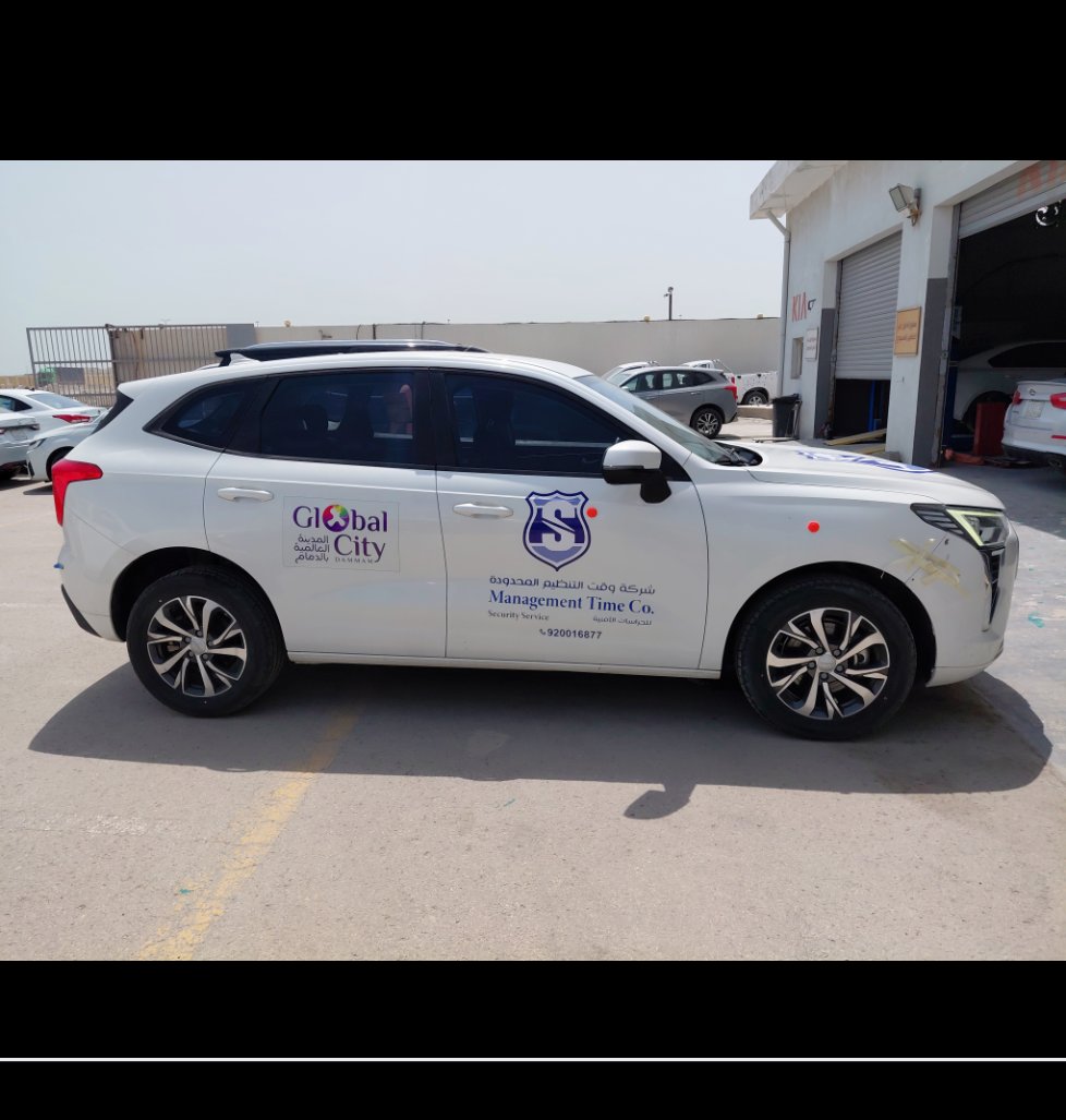 Haval Jolion  2023 image