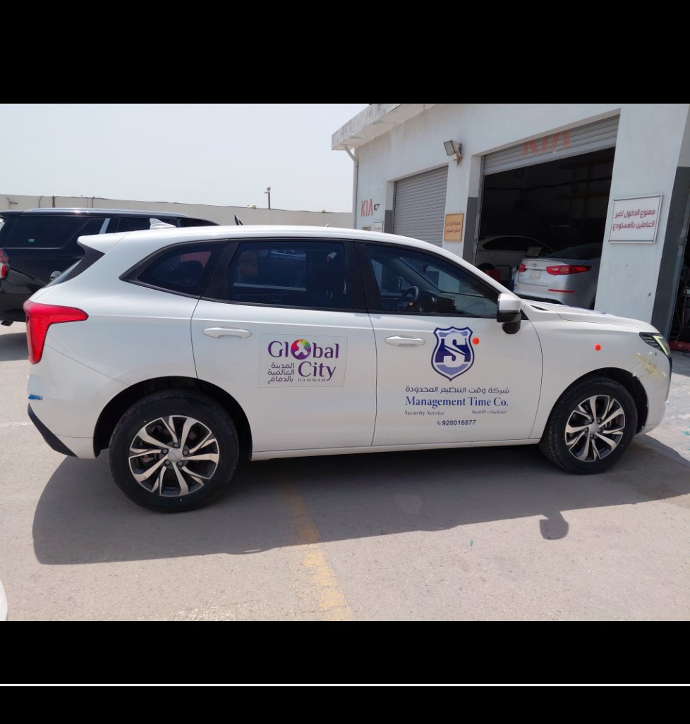 Haval Jolion  2023 image
