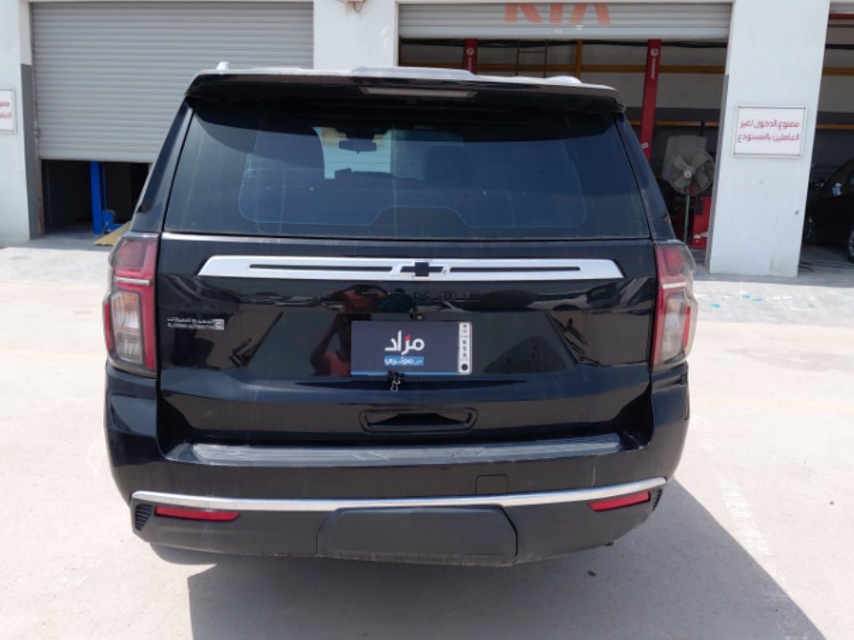 Chevrolet  Tahoe  2024 image