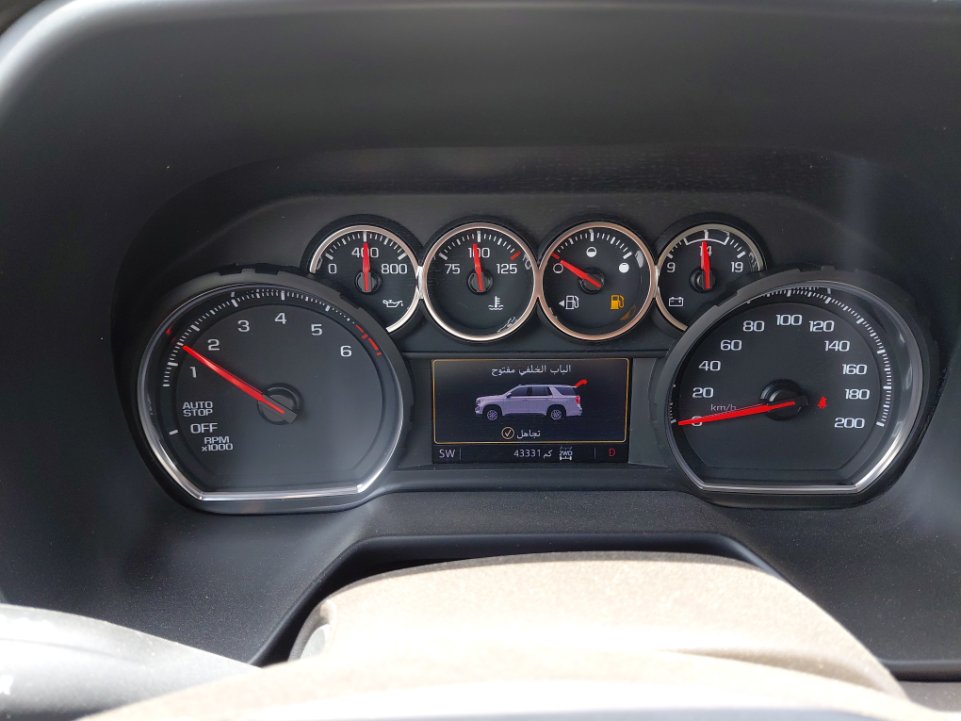 Chevrolet  Tahoe  2024 image