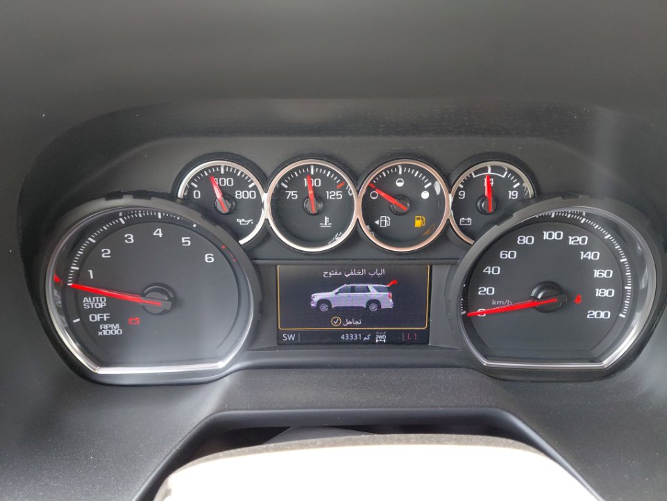 Chevrolet  Tahoe  2024 image