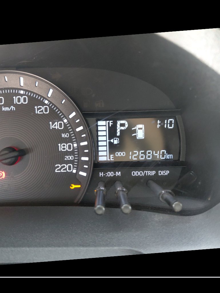 Toyota Yaris  2023 image