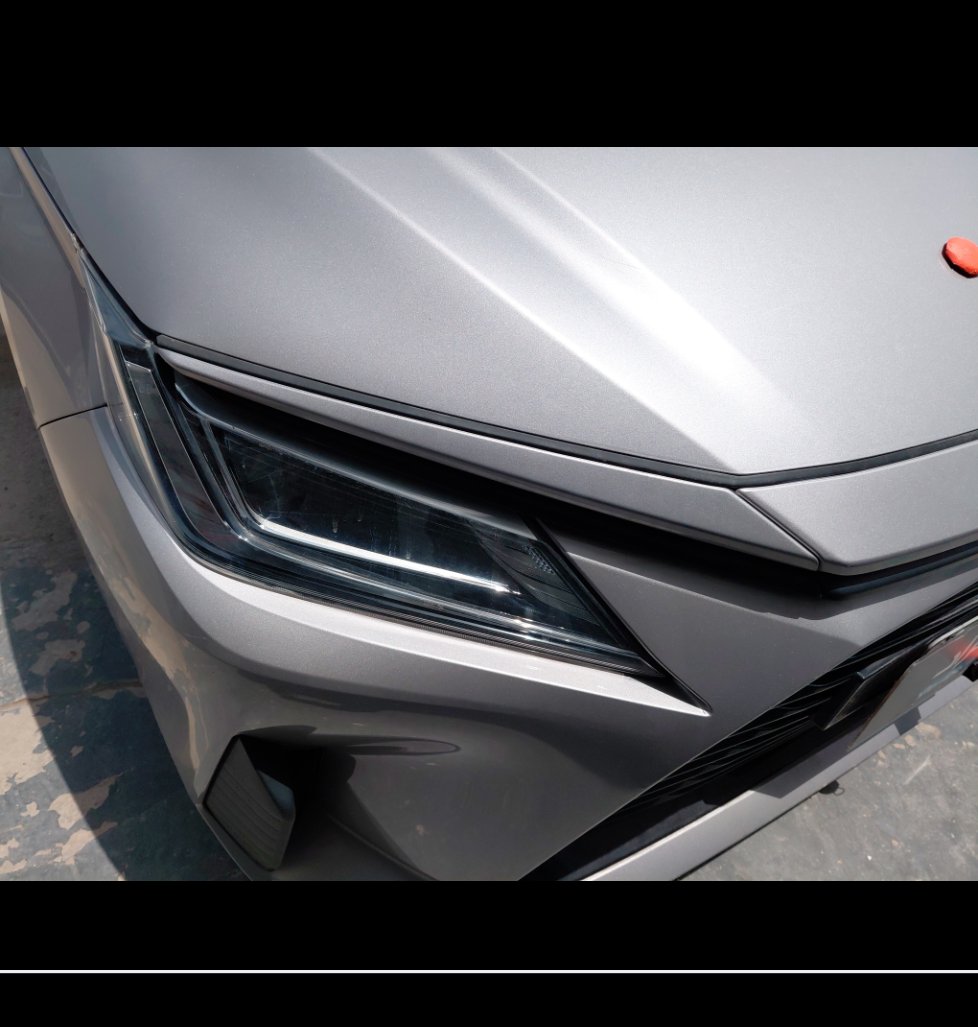 Toyota Yaris  2023 image