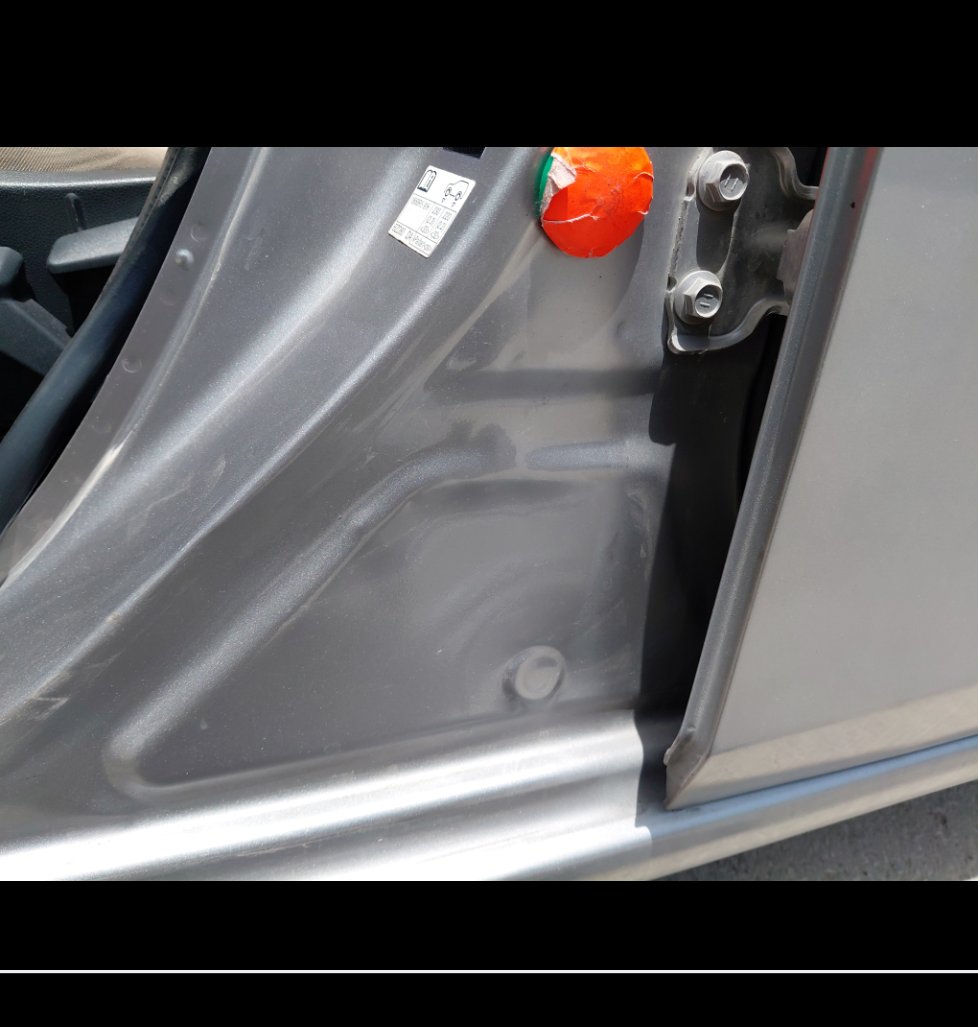 Toyota Yaris  2023 image