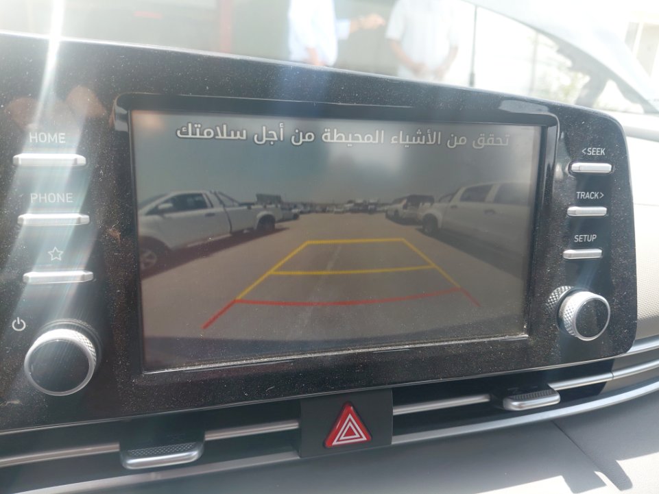 Hyundai Elantra  2023 image