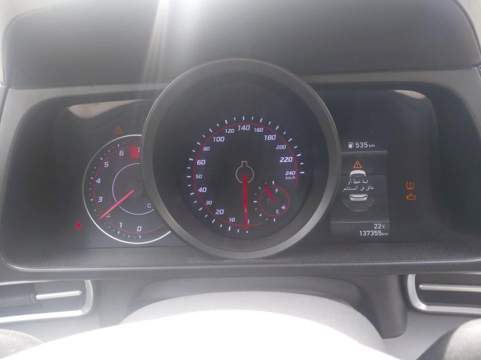 Hyundai Elantra  2023 image
