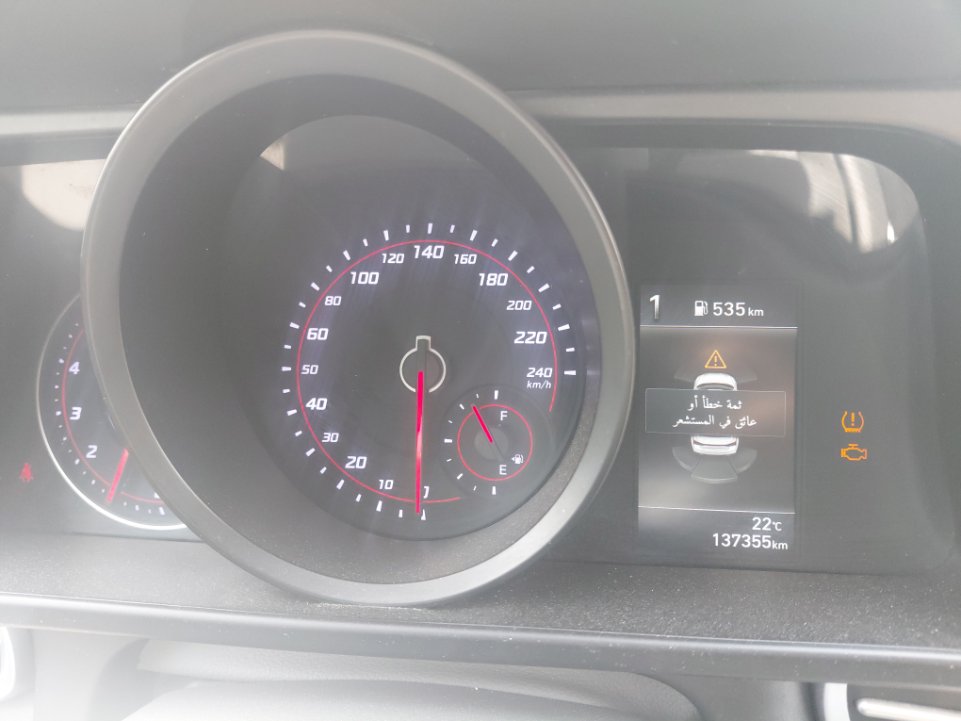 Hyundai Elantra  2023 image