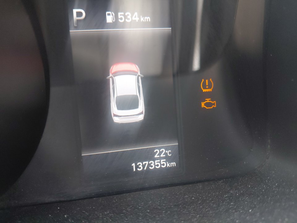 Hyundai Elantra  2023 image