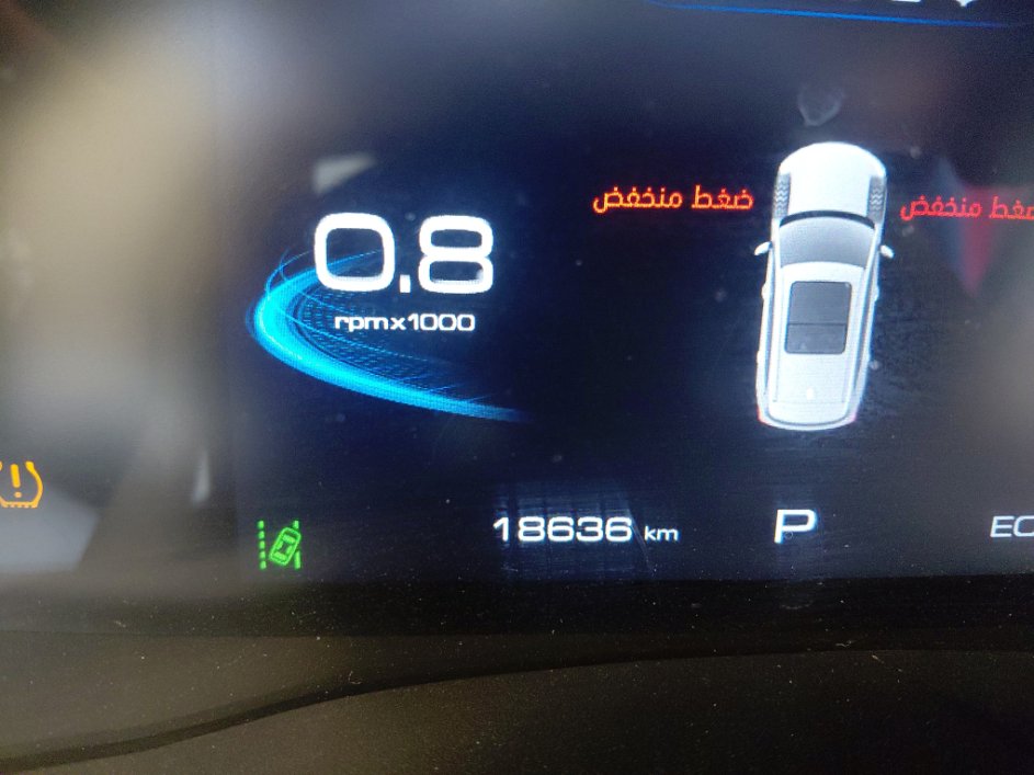 هافال جوليان بريميم رياضية 2024 image