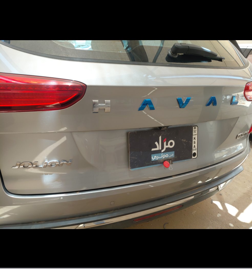 هافال جوليان بريميم رياضية 2024 image