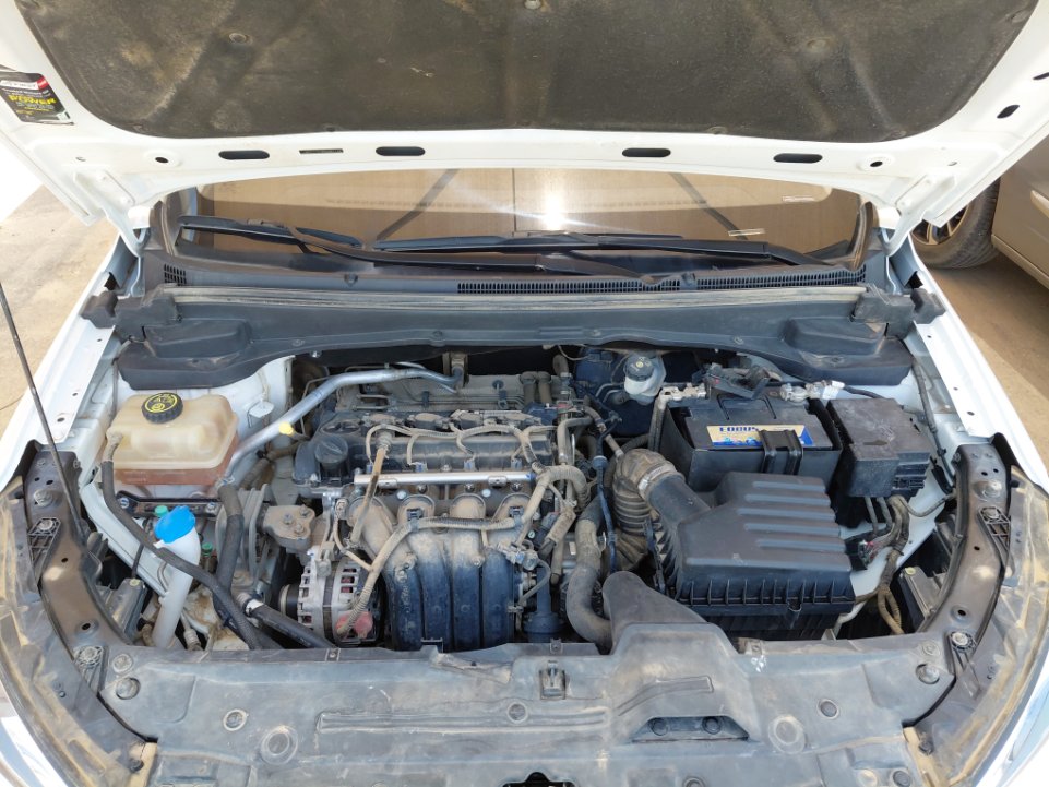 Engine