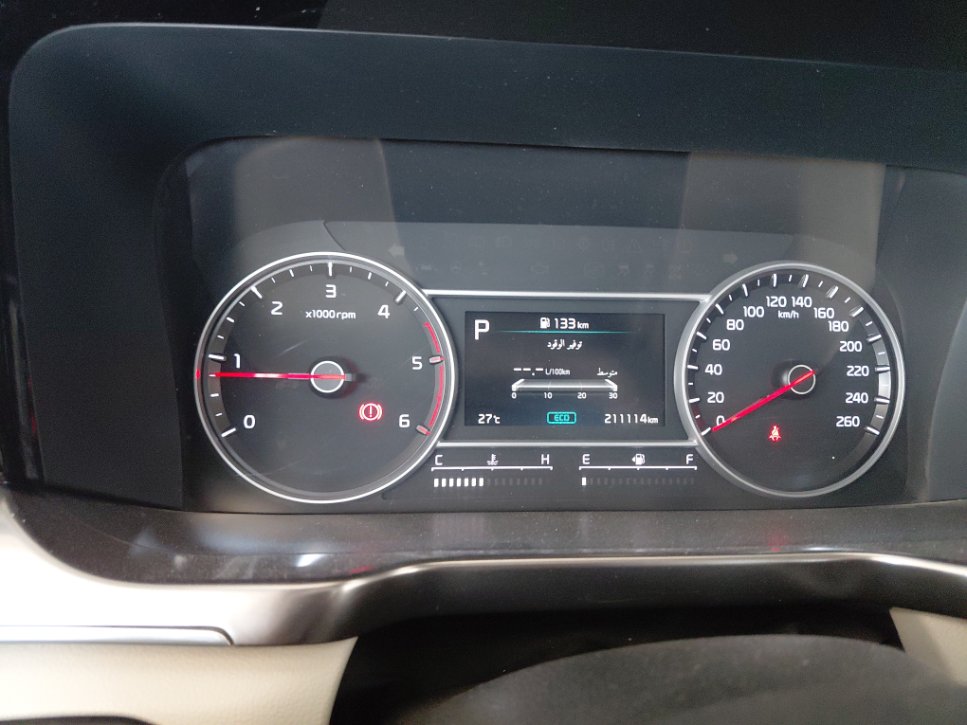 كيا سورينتو MQ4 LX AWD 2023 image